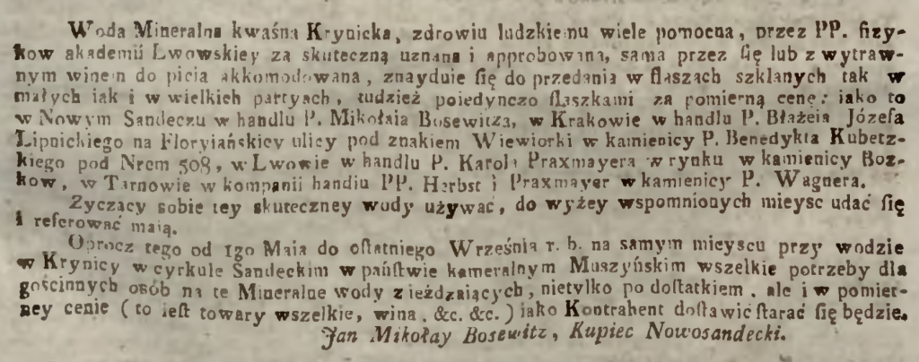 Gazeta Krakowska. 1805, nr 32